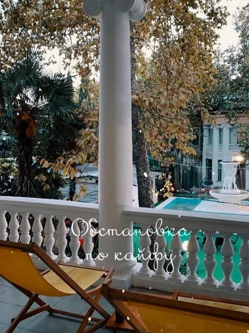 Гостевой дом Пушкинская 23/14, Ялта Фото: 15 из 15