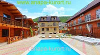 "Натали" гостевой дом, Анапа