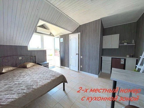 "Жемчужина" гостевой дом, Береговое Фото: 24 из 44