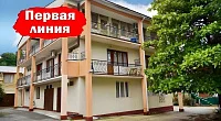 "Тропикана" частный сектор, Лазаревское