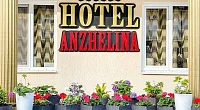 "Anzhelina Family Hotel" отель, Анапа