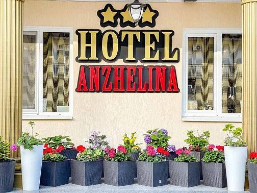 "Anzhelina Family Hotel" отель, Анапа Фото: 2 из 51