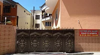 "Азалия" гостевой дом, Лоо