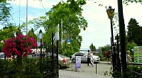 "Восторг" гостевой дом, Алушта
