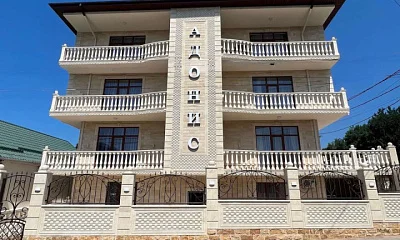"Адонис" гостиница, Дивноморское Фото: 1 из 29