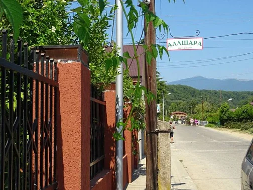 "Алашара" гостевой дом, Лдзаа Фото: 4 из 51