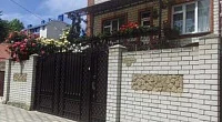 "На Терской" гостевой дом, Анапа