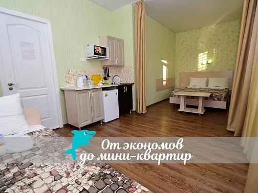 "Charme`L" (Шарм`Эль) семейный клуб-отель, Анапа Фото: 2 из 4