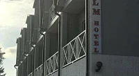 "Palm Hotel" гостиница, Новый Афон