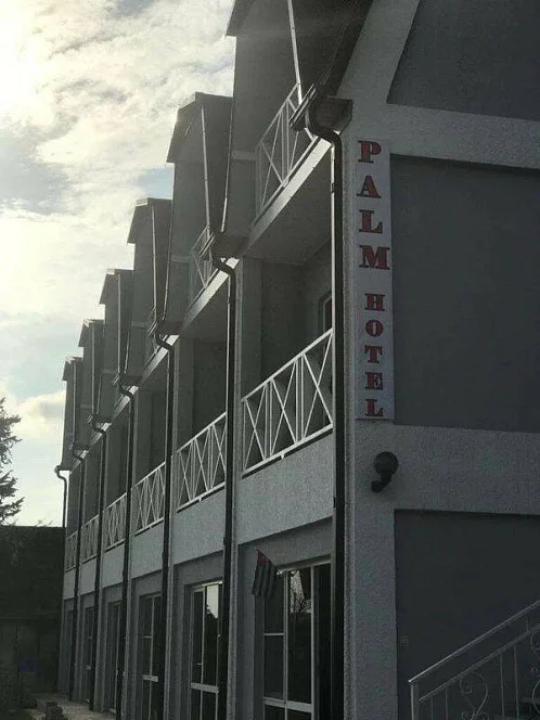 "Palm Hotel" гостиница, Новый Афон Фото: 3 из 19
