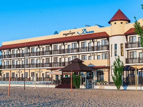 "Волна" отель, Ейск Фото: 2 из 32