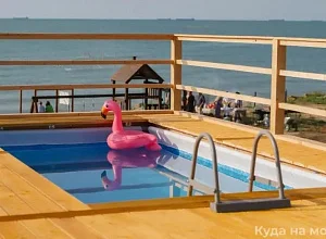 "Зона Комфорта"   Керчь