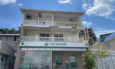"Высота" гостевой дом, Джубга Фото: 1 из 39