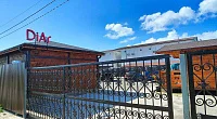 "Эко домики DiAr" база отдыха, Алахадзы