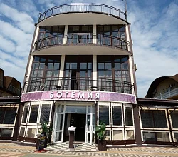 "Богемия" гостевой дом