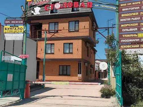 Дом под-ключ Курортная 65, Голубицкая Фото: 19 из 19