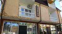 "PLATAN" мини-гостиница, Пицунда