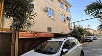 "На Чкалова 30" частный сектор, Адлер