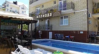 "Иллиада" отель, Анапа