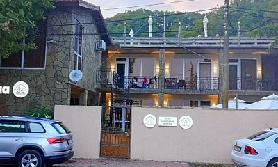 "Жемчужина" гостевой дом, Лдзаа Фото: 1 из 14