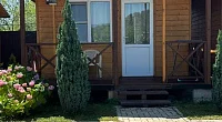 "Гостевые домики" база отдыха, Лдзаа