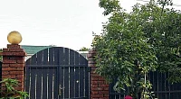 "Лагуна" гостиница, Цандрипш