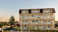 "Садзен" гостиница, Цандрыпш