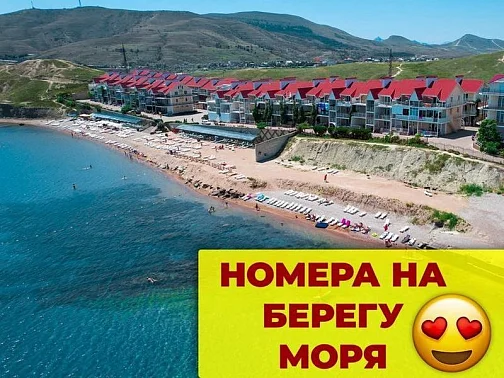"Виктория" эллинг, Орджоникидзе Фото: 2 из 51