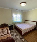 "Эконом"