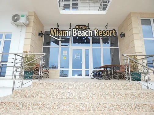 "Miami Beach Resort" отель, Штормовое Фото: 6 из 39