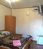 "Эконом 3х-местный"