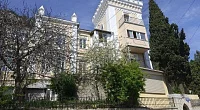 "В Вилле Диво" 1-комнатная квартира, Симеиз