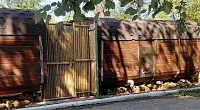 "Премьер" отель, Мариуполь