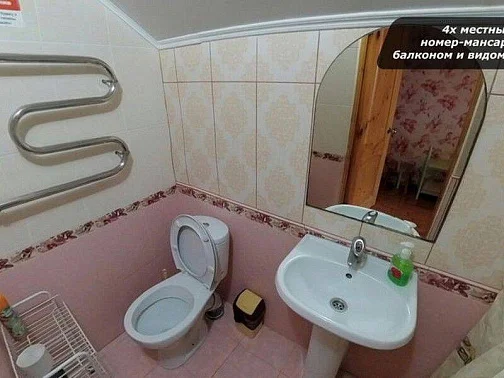 "Надежда Плюс" гостевой дом, Криница Фото: 31 из 51