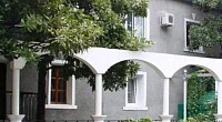 "Витас" гостевой дом, Алупка