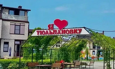 Таунхаус под-ключ Пальмовая 1/7, Головинка Фото: 1 из 32