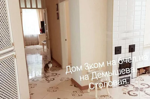 3х-комнатный дом под-ключ Фото: 3 из 15