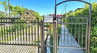 "Лаймлайт" гостевой дом, Гагра