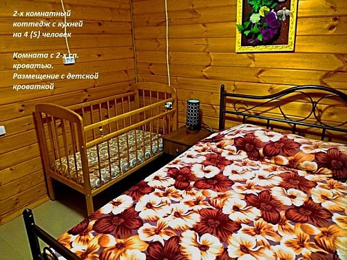 "Деревянные коттеджи На Лазурном" гостевой дом , Благовещенская Фото: 18 из 52