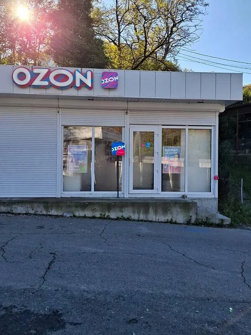 "Милена" частный сектор, Дедеркой Фото: 38 из 39