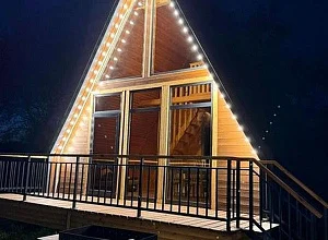 "Родные места"   Гагра