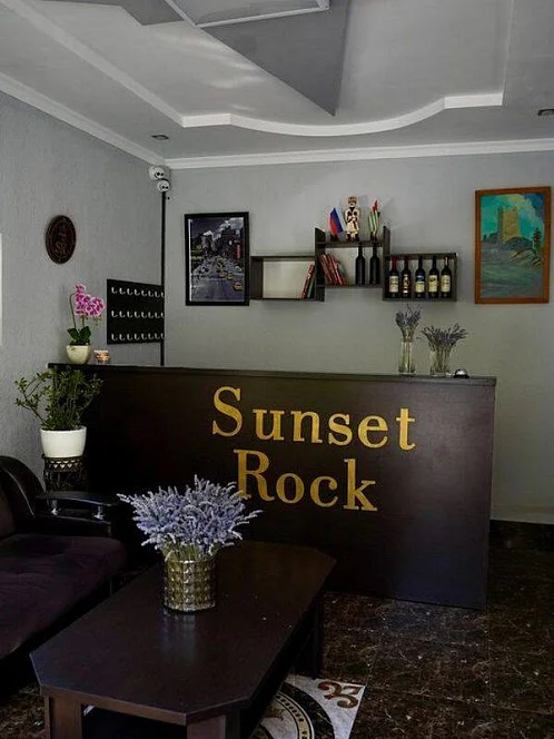 "Sunset Rock Hotel" гостиница, Новый Афон Фото: 7 из 42