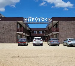 "Протос" гостевой дом