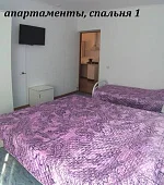 "Апартаменты" 5-местный 2х-комнатные
