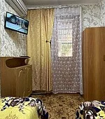 Эконом Эконом