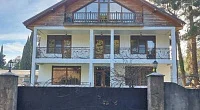 "Аура" гостевой дом, Пицунда