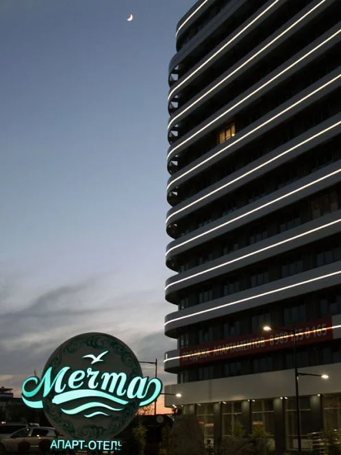 "Мечта" апарт-отель, Анапа Фото: 2 из 4