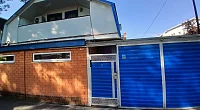 "На Шевченко" гостевой дом, Геленджик