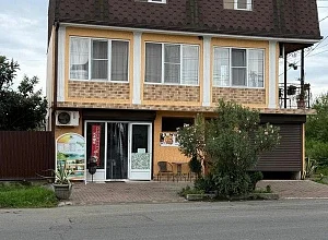 "Старый Друг" гостевой дом