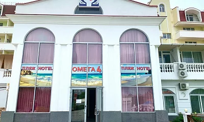 "Омега 4" мини-гостиница, Севастополь Фото: 1 из 26